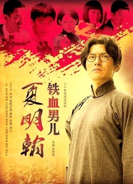 白桃少女（瑶瑶）23.5G合集